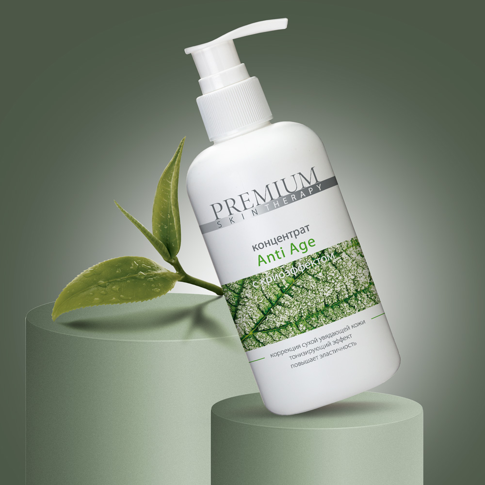 Концентрат с криоэффектом Anti-Age, 200 мл