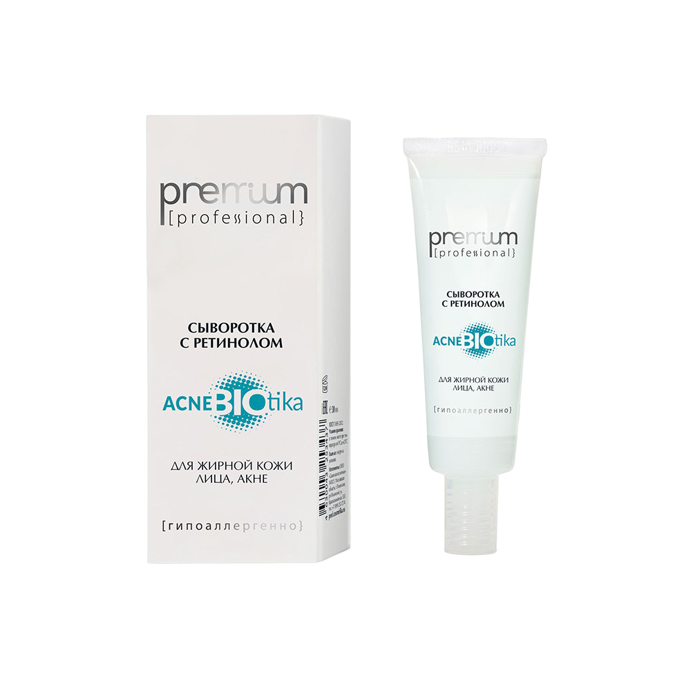 Сыворотка Acne BIOtika с ретинолом