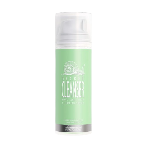 Очищающий мусс SECRET CLEANSER с секретом улитки, 155 мл