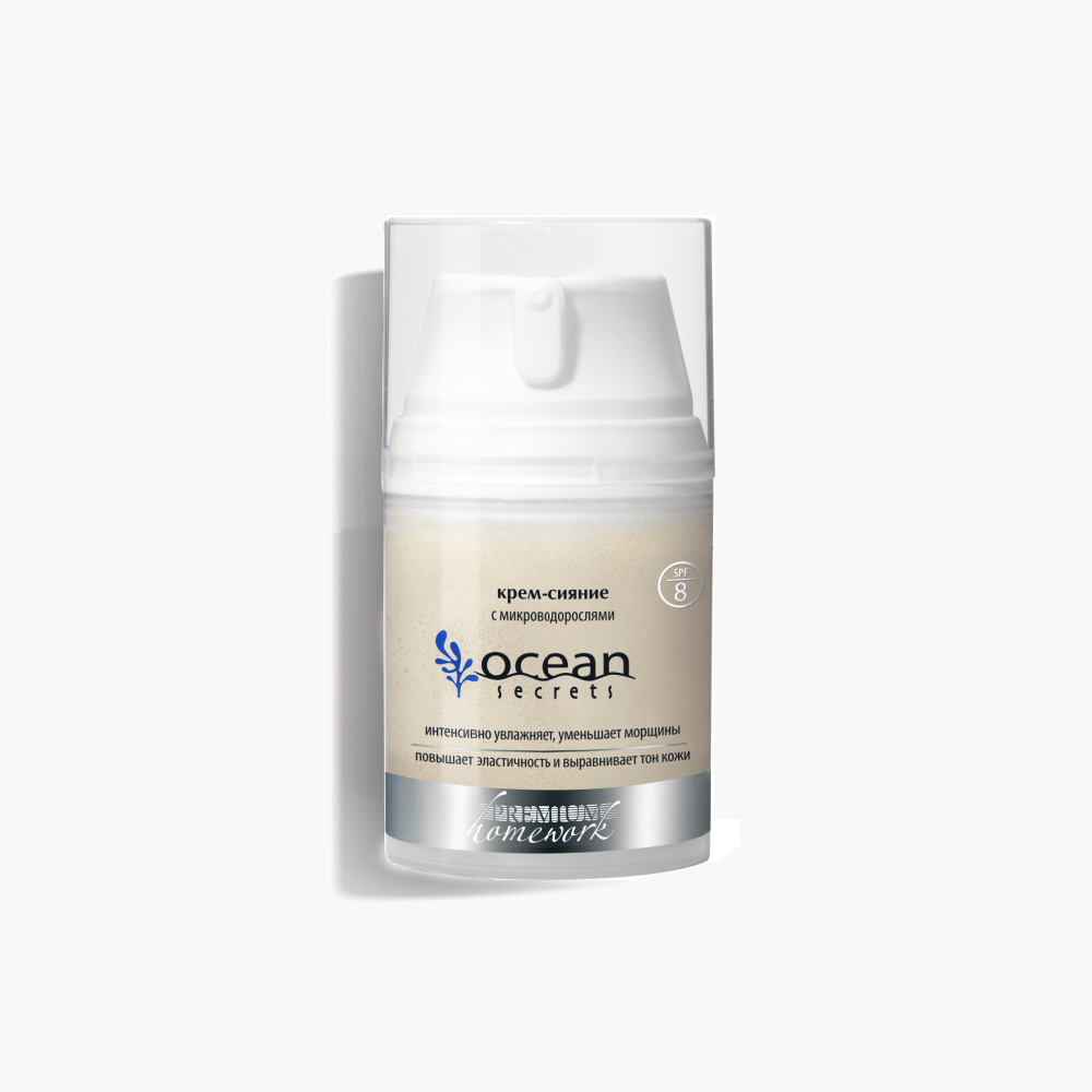 Крем-сияние Ocean Secrets, 50 мл