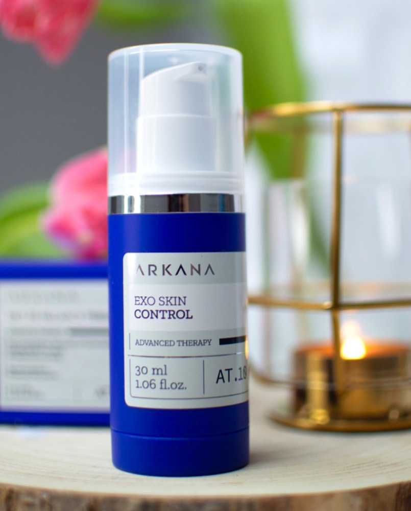 Exo Skin Control - Сыворотка с экзосомами, регулирующая микробиом кожи, 30 мл