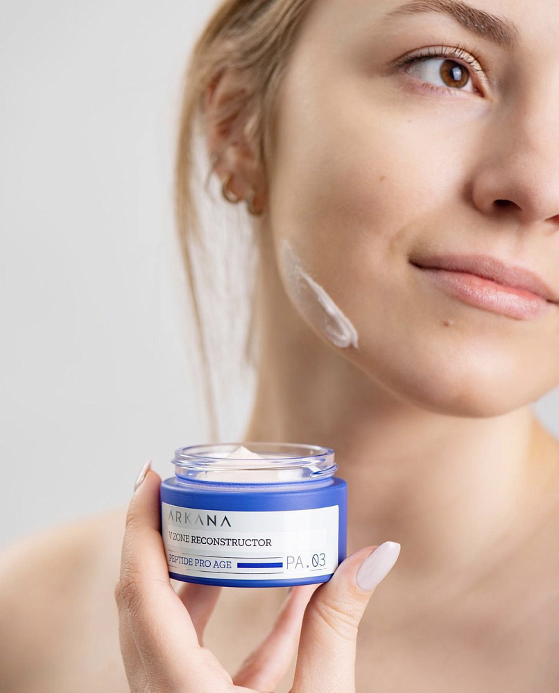 V Zone Reconstructor - Крем реконструктор для кожи лица с моделирующим пептидом, 50 мл