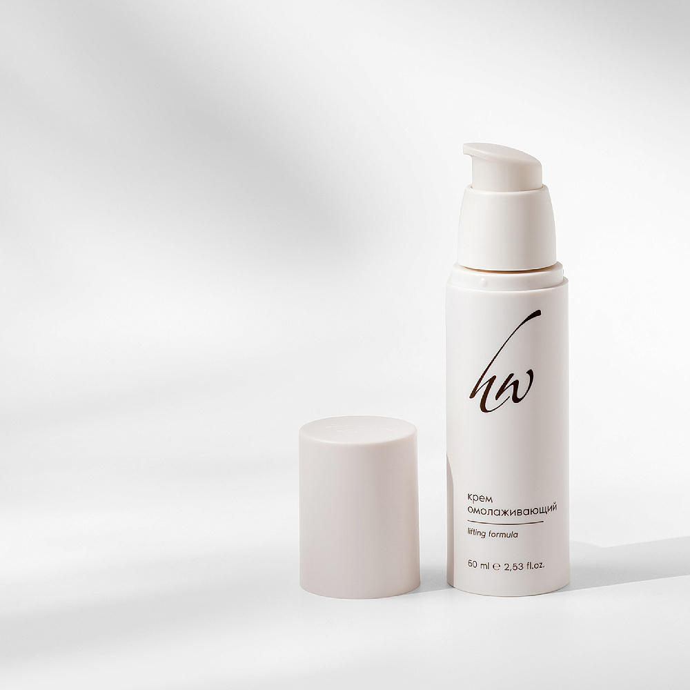 Крем Омолаживающий, 50 мл