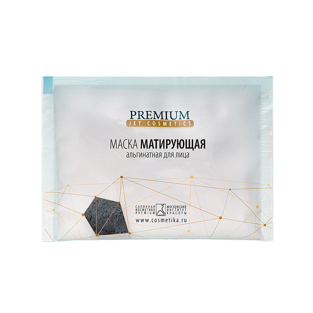 Альгинатная маска Матирующая, 30 гр