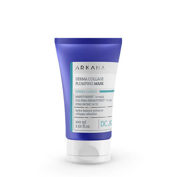 Derma Collage Plumping Mask - Крем-маска для лица, заполняющая морщины, 100 мл