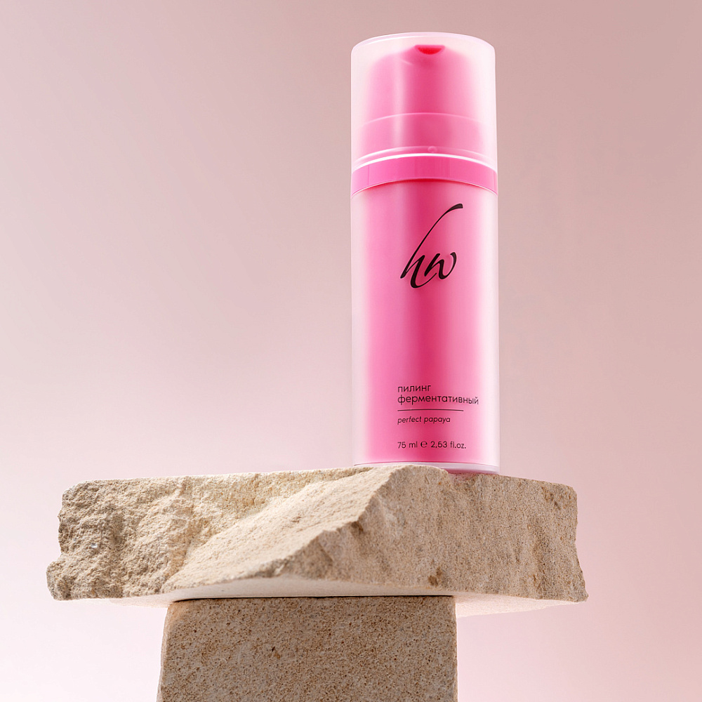Пилинг ферментативный PERFECT PAPAYA, 75 мл