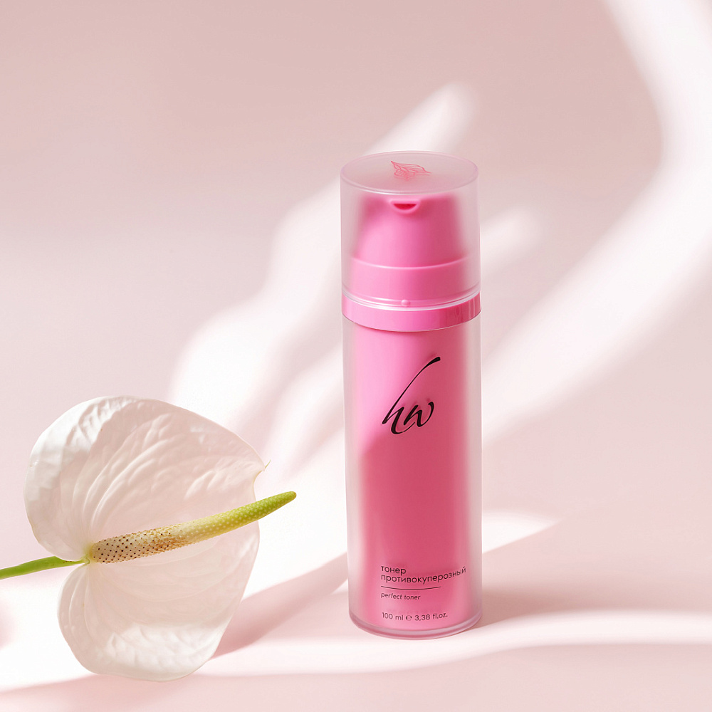Тонер противокуперозный Perfect Toner, 100 мл