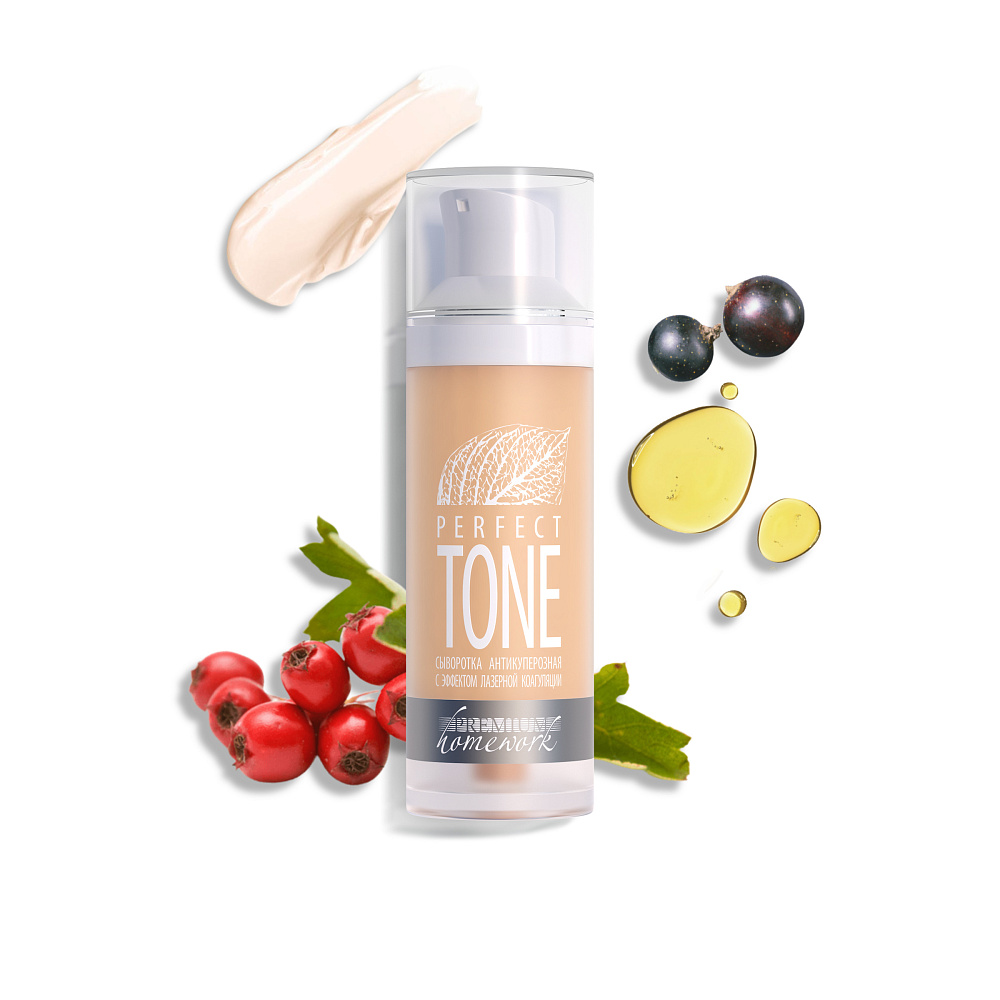 Сыворотка антикуперозная с эффектом лазерной коагуляции «Perfect Tone», 30 мл