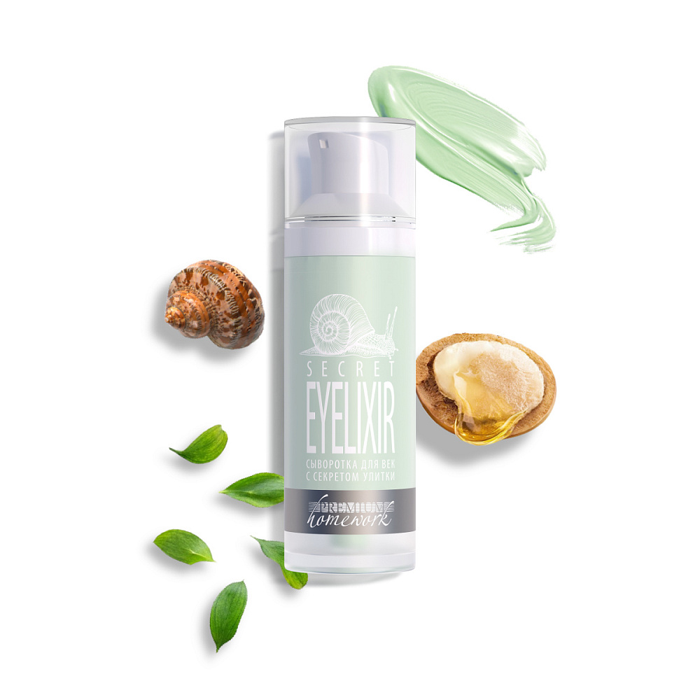 Сыворотка для век с секретом улитки Secret Eyelixir, 30 мл
