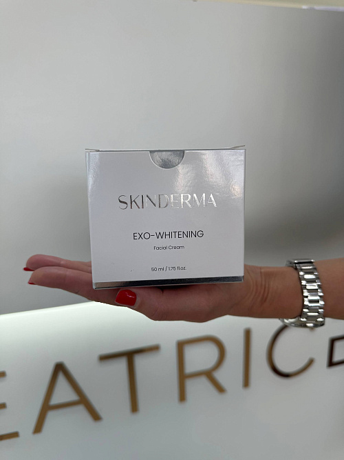 EXO-WHITENING CREAM — Осветляющий крем для лица с экзосомами и гиалуроновой кислотой, 50 мл