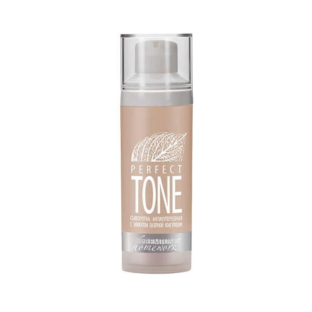 Сыворотка антикуперозная с эффектом лазерной коагуляции «Perfect Tone», 30 мл