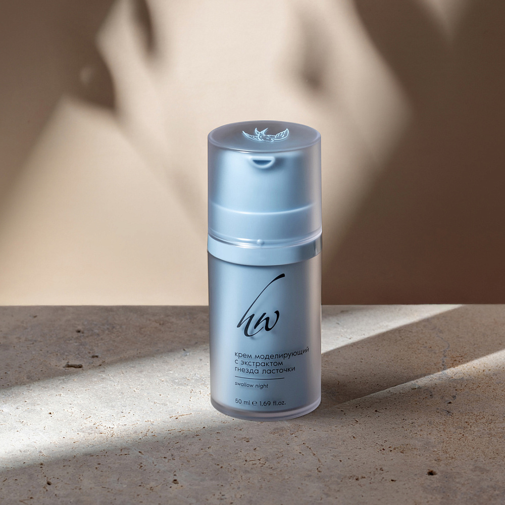 Крем моделирующий с экстрактом гнезда ласточки SWALLOW NIGHT, 50мл