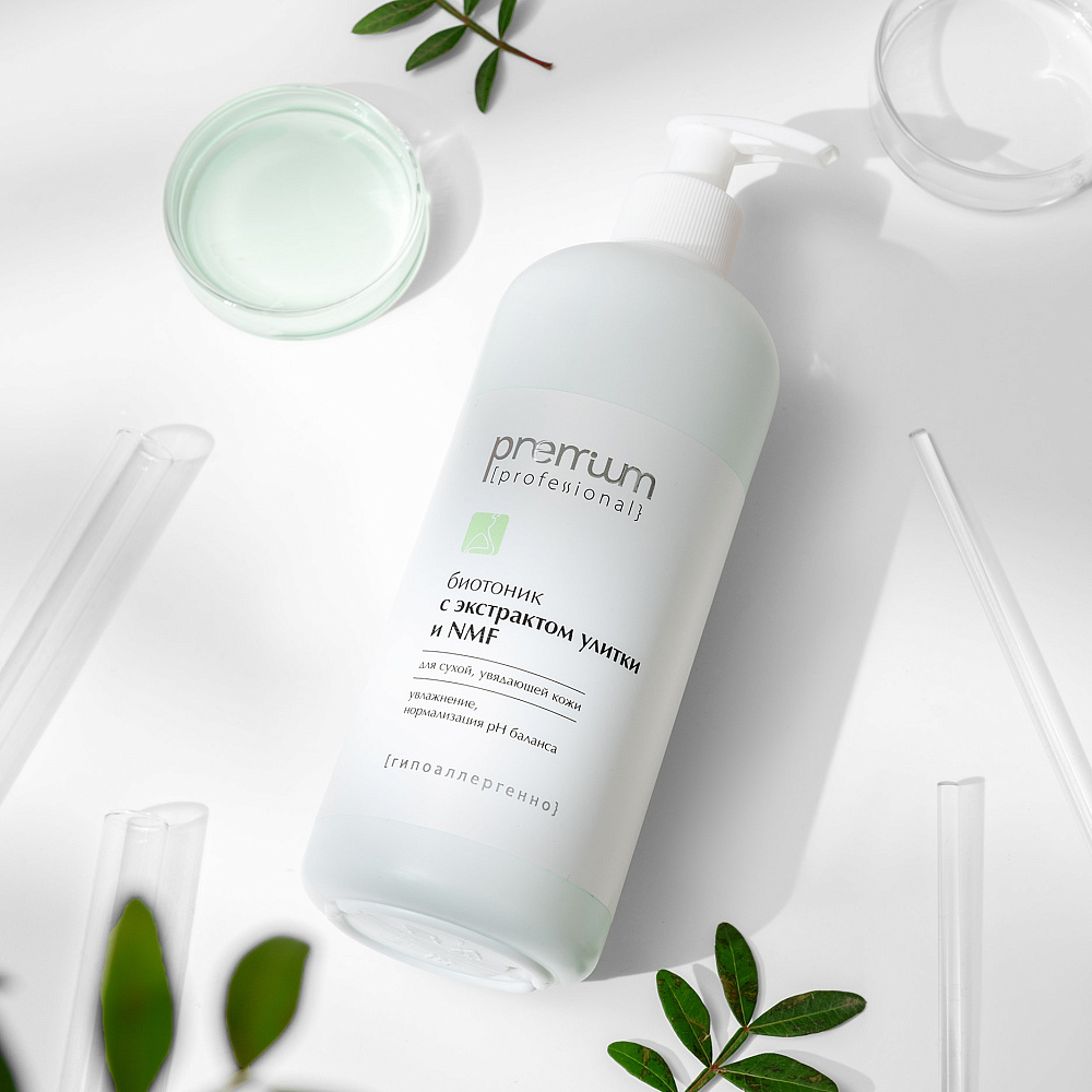 Биотоник с экстрактом улитки и NMF, 400 мл