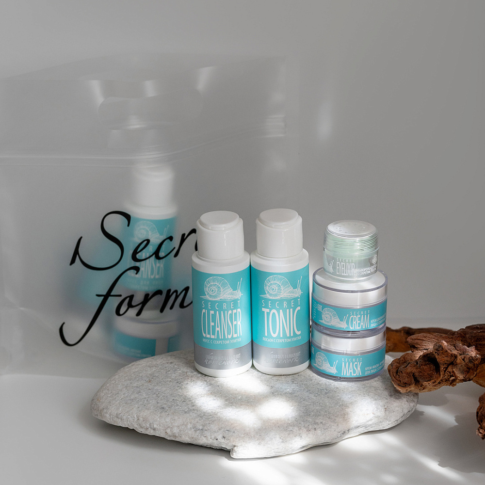Набор Lady's Travel Set «Secret»