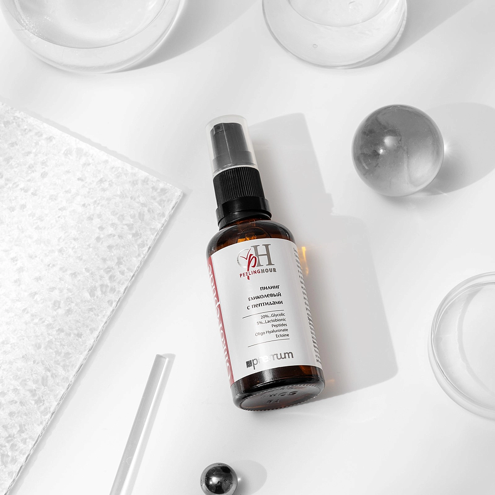 Пилинг гликолевый с пептидами и гиалуроновой кислотой Gliko Peptide, 50 мл
