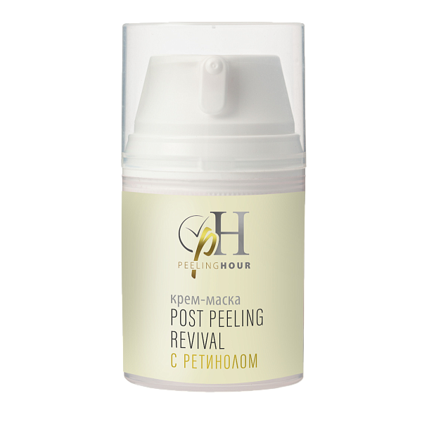 Крем-маска с ретинолом Post Peeling Revival, 50 мл