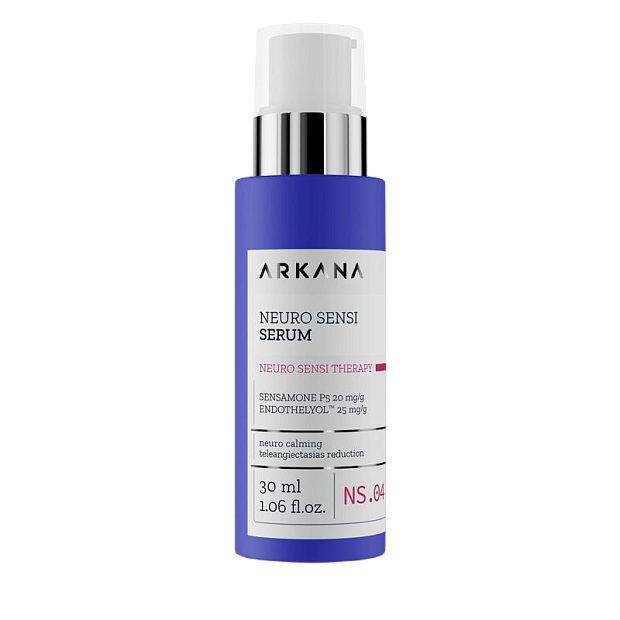 Neuro Sensi Serum - Нейросыворотка для чувствительной кожи лица, 30 мл