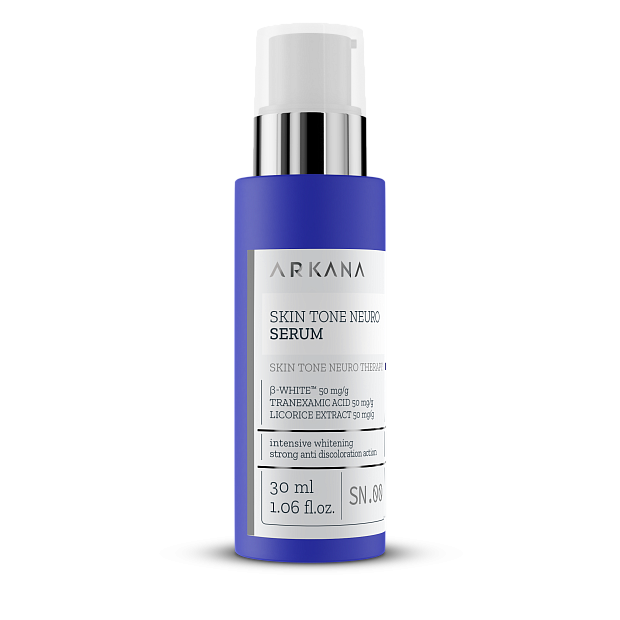 Skin tone Neuro Serum - Осветляющая сыворотка для лица, 30 мл