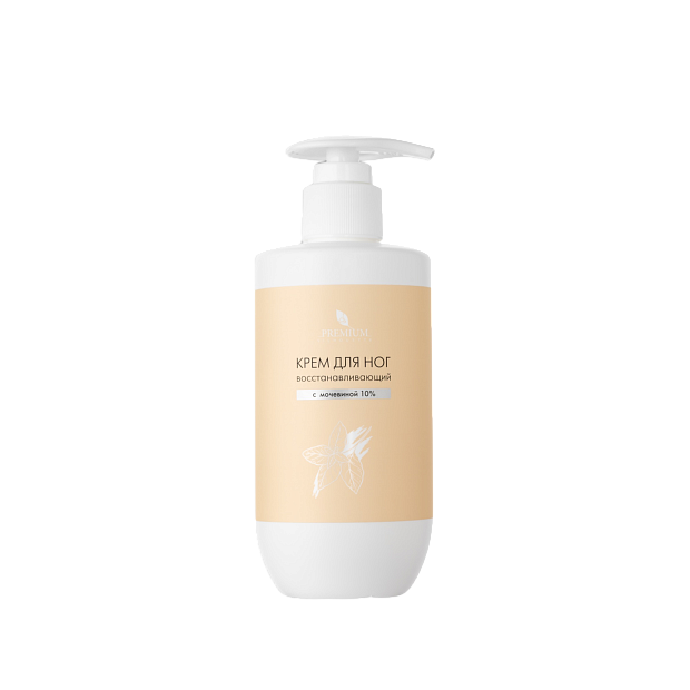 Крем для ног восстанавливающий с мочевиной 10%