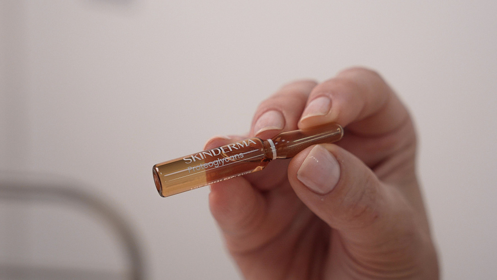 ЗОЛОТАЯ МАСКА ИМПЕРАТРИЦЫ