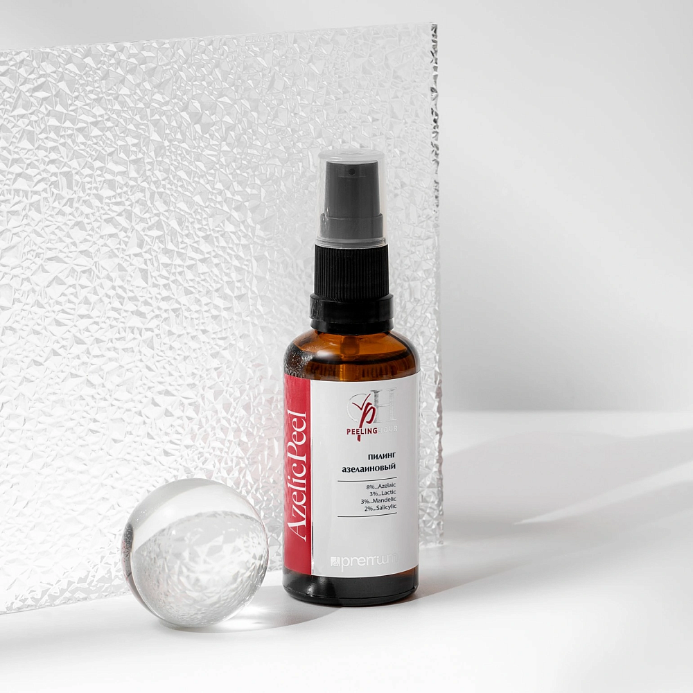 Пилинг Азелаиновый Azelic Peel, 50 мл