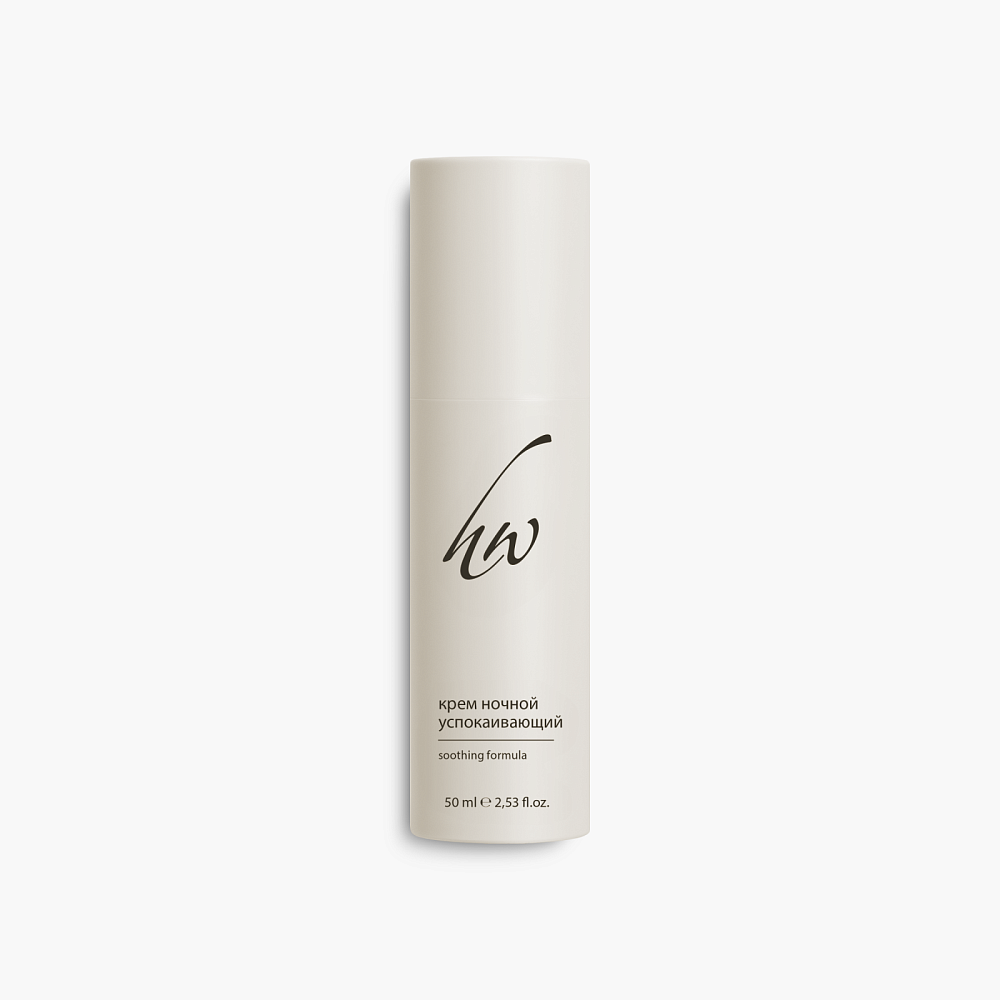 Крем ночной успокаивающий soothing formula, 50 мл