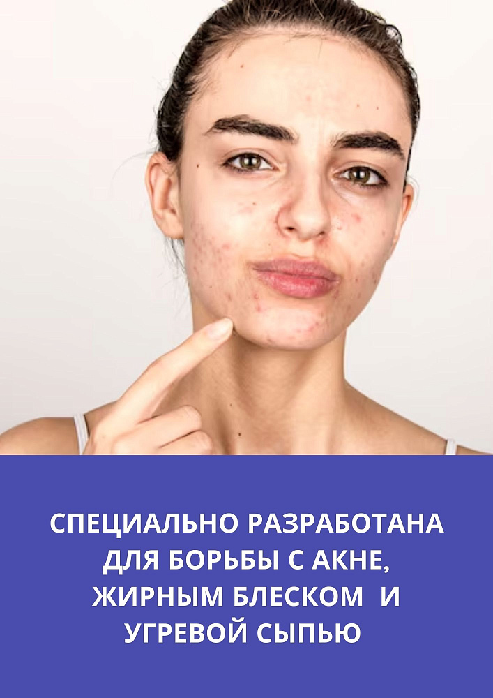 A-QS Hacker Toner - Тонер, регулирующий микробиом кожи, 200 мл