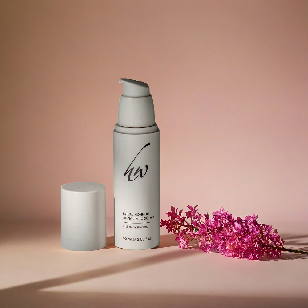 Крем ночной липоадсорбент, 50 мл