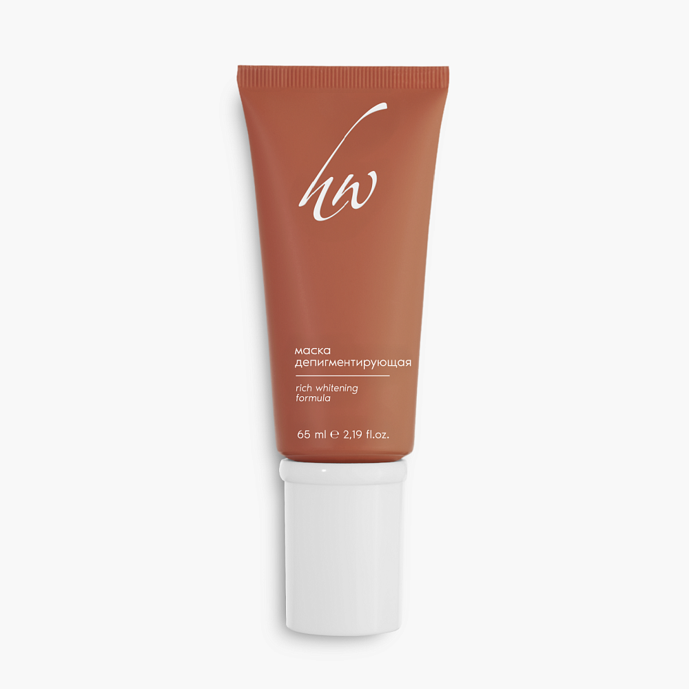 Крем-маска депигментирующая, 65 мл