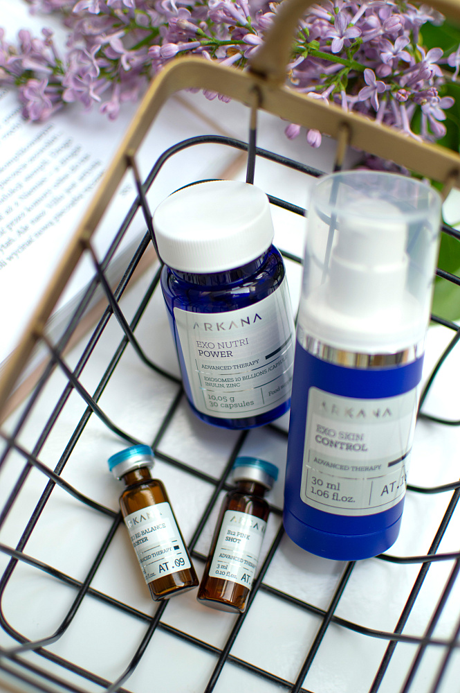 EXO Nutri Power - Омолаживающая пробиотическая пищевая добавка с экзосомами, 30 капсул