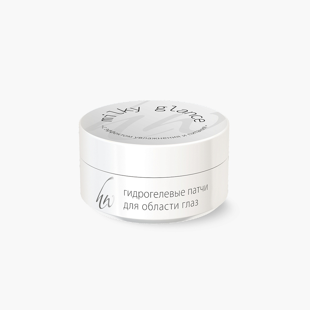 Патчи с эффектом увлажнения и питания Milky Glance, 60 шт