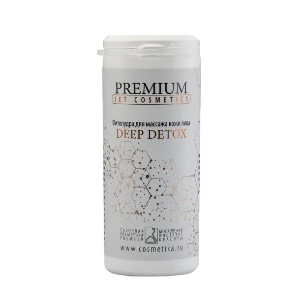 Фитопудра для массажа кожи лица «Deep Detox», 100 мл