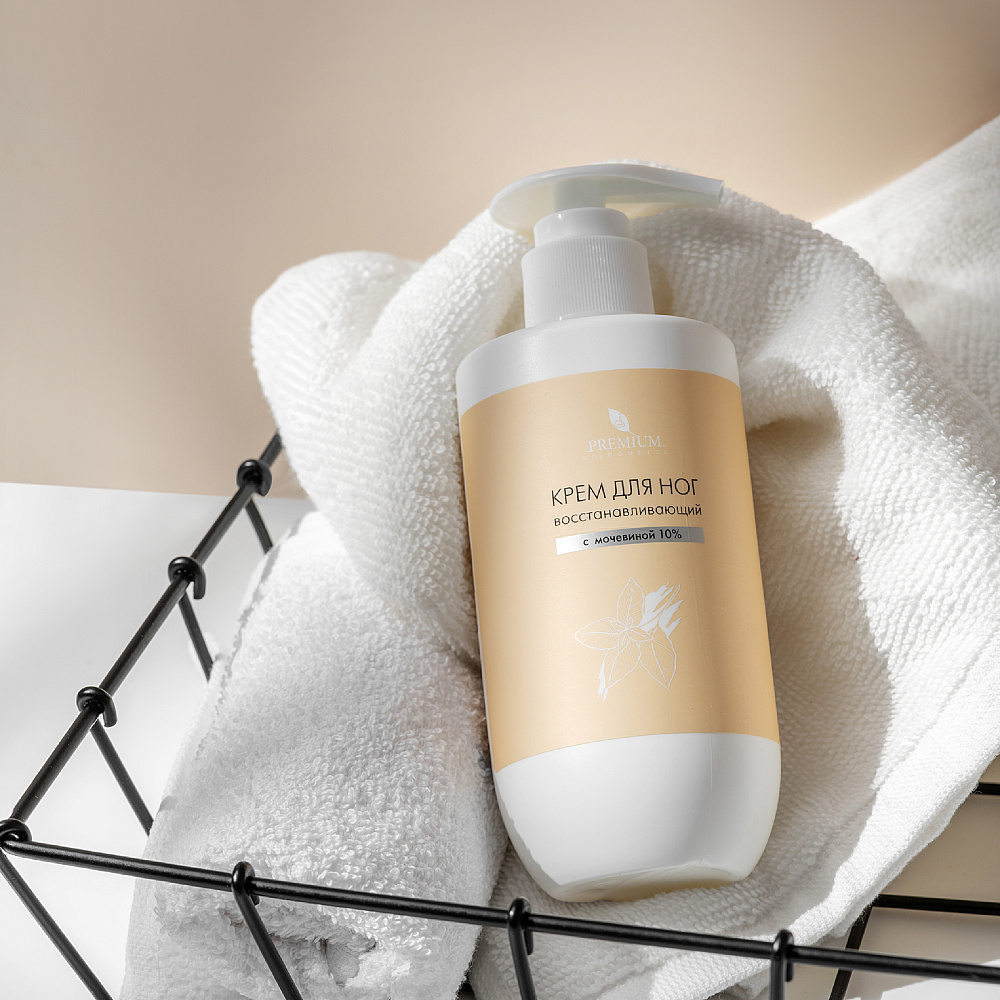 Крем для ног восстанавливающий с мочевиной 10%