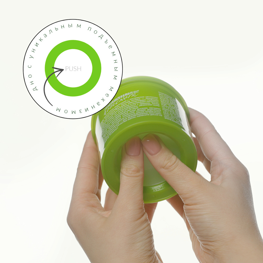 Тонер-пэды для лица и шеи баланс и эластичность rECOvery.edelweiss, 60 шт