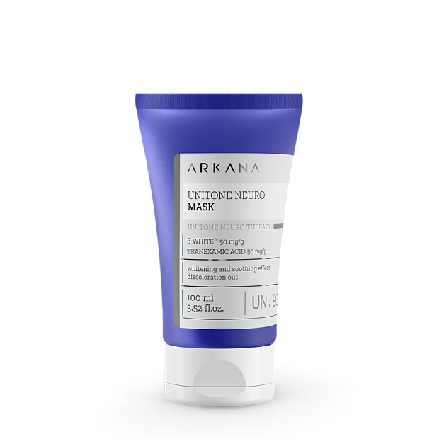Skin Tone Neuro Mask - Осветляющая маска для лица, 100 мл