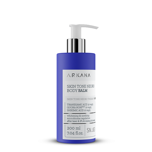 Skin Tone Neuro Body Balm - Осветляющий бальзам для тела, 200 мл