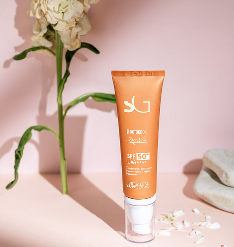 PREMIUM Крем фотозащитный SPF-50 Dry Skin купить в Минске