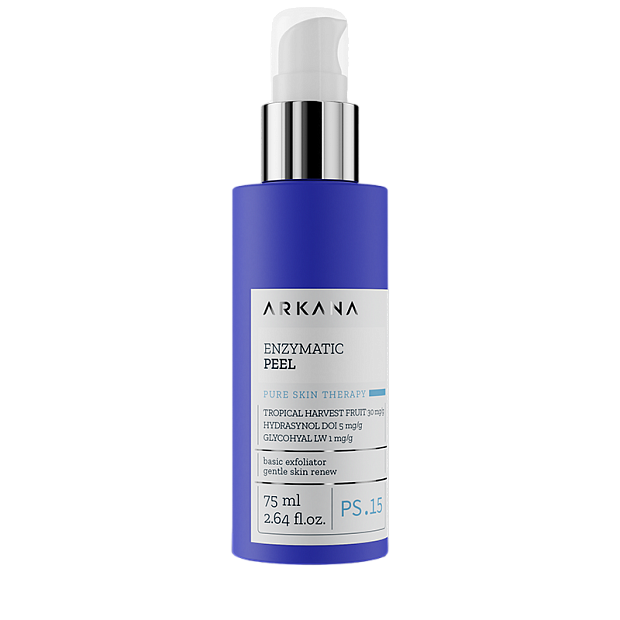 Enzymatic Peel - Энзимный пилинг, 75 мл