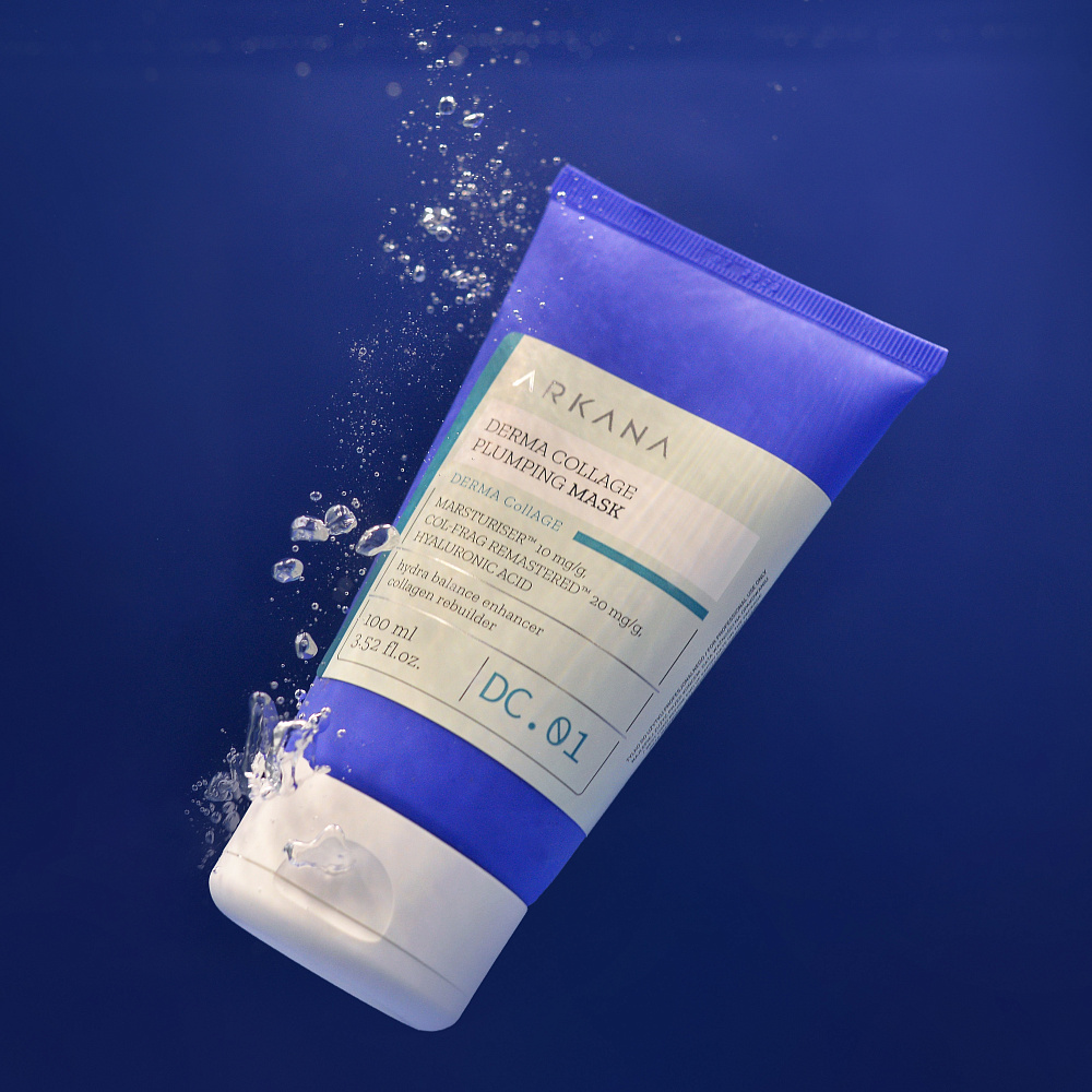 Derma Collage Plumping Mask - Крем-маска для лица, заполняющая морщины, 100 мл