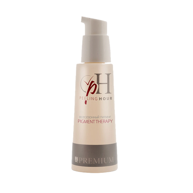 Пилинг всесезонный Pigment Therapy, 125 мл
