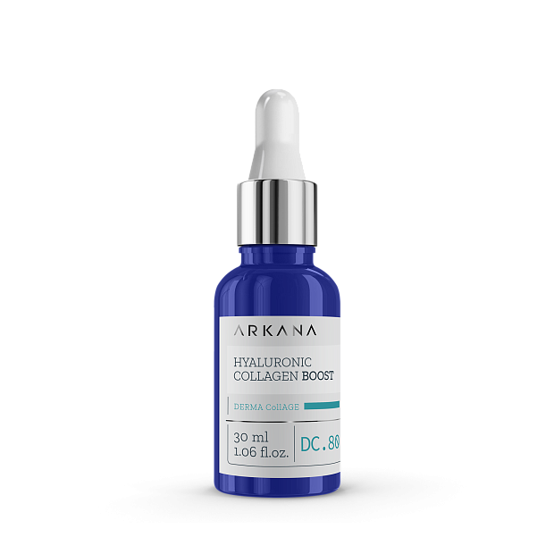 HYALURONIC COLLAGEN BOOST – Бустер для лица с экзосомальным витамином C, коллагеном и гиалуроновой кислотой, 30 мл