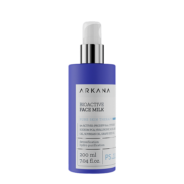 Bioactive Face Milk - Биоактивное очищающее молочко для лица, 200 мл